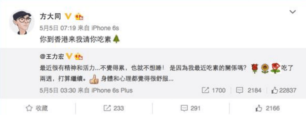 Screen Shot 2016-06-09 at 4.23.43 PM