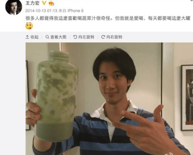 Screen Shot 2016-06-09 at 4.23.53 PM