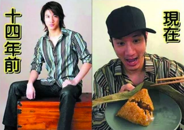 Screen Shot 2016-06-09 at 4.26.17 PM