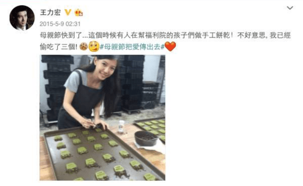 Screen Shot 2016-06-09 at 4.27.14 PM