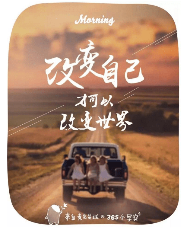 Screen Shot 2016-06-09 at 4.28.24 PM