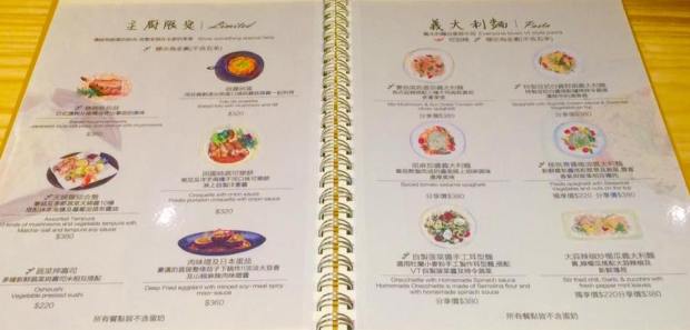 13435335_890508741061454_6061928084290479751_n